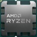 AMD Ryzen 9 7900X - Tray