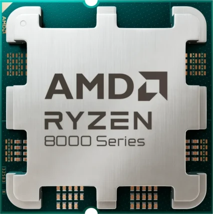 AMD Ryzen 5 8500G - Tray