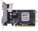 INNO3D GeForce GT 730 passiv