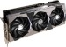 MSI GeForce RTX 4080 Suprim X 16G