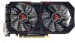 Biostar GeForce GTX 1660 SUPER